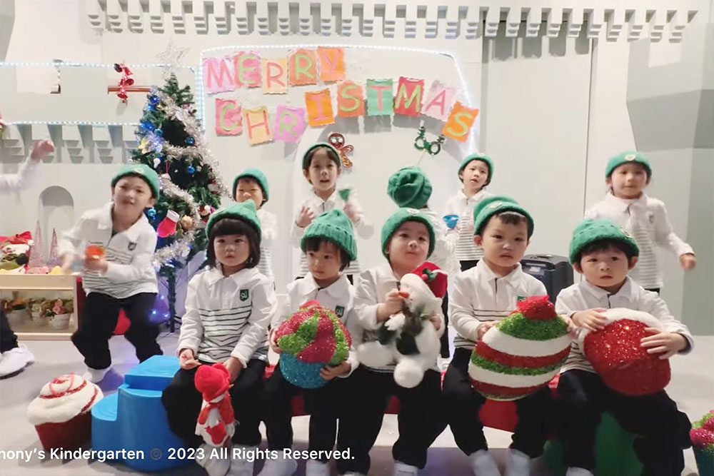 K1 Kindergarten Where is the strange sound coming from