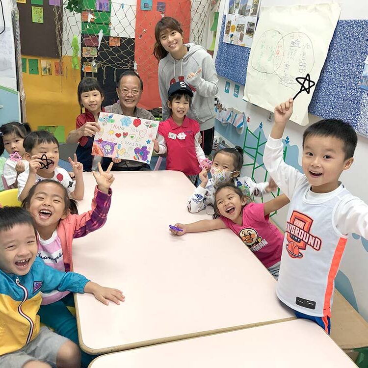 Home-School Co-operation