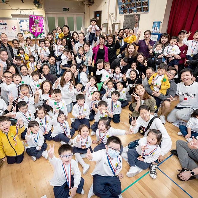 Home-School Co-operation